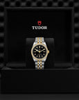 Tudor Black Bay 31/36/39/41 S&G 36mm Steel Case - M79653-0005 - Skeie's Jewelers