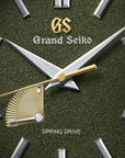 Grand Seiko SBGA491 'Shingane' Katana Spring Drive Watch - Skeie's Jewelers
