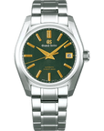Grand Seiko SBGH271 Green 'Rikka' Hi-Beat Watch