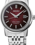 King Seiko SJE103 Garyu-Bai 38.6mm Red Plum Dial Automatic - Skeie's Jewelers