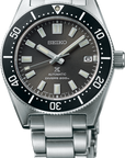 Seiko Prospex SPB143 Skeie's Jewelers