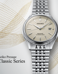 seiko presage classic spb463 shiroiro dial watch