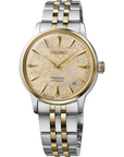 Seiko Presage SRPL64 Champagne Dial Cocktail Time Watch - Skeie's Jewelers