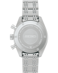 back view of Silver Seiko watch with a detailed metal band on a white background