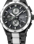 Seiko Astron SSH185 GPS Solar Chronograph 2025 Limited Edition