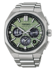 Seiko Astron HAB005J1 GPS Solar 2026 limited edition titanium watch crystal green textured dial front view