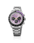 Seiko Prospex Speedtimer HBJ005 145th Anniversary solar chronograph Edo-purple dial full front view