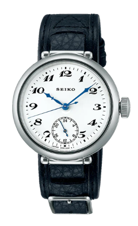 Seiko Luxe SPB441 Kintaro Hattori Presage Watch - Skeie's Jewelers