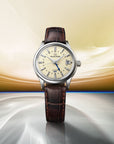 Grand Seiko SBGM221 Ivory Dial GMT Automatic Watch