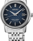 King Seiko SJE105 Kameido 38.6mm Blue Dial Automatic Watch - Skeie's Jewelers
