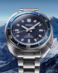 seiko prospex diver naomi uemura 80th anniversary limited edition