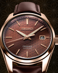 Seiko Presage SPB170 Brown Dial Automatic Watch - Skeie's Jewelers