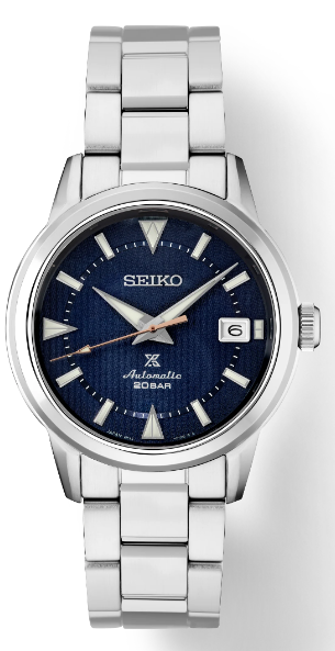Seiko SPB249 1959 Reinterpretation Automatic Watch - Skeie's Jewelers