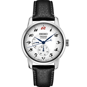 Seiko SPB401 Presage Limited Edition 110th Anniversary Automatic Watch