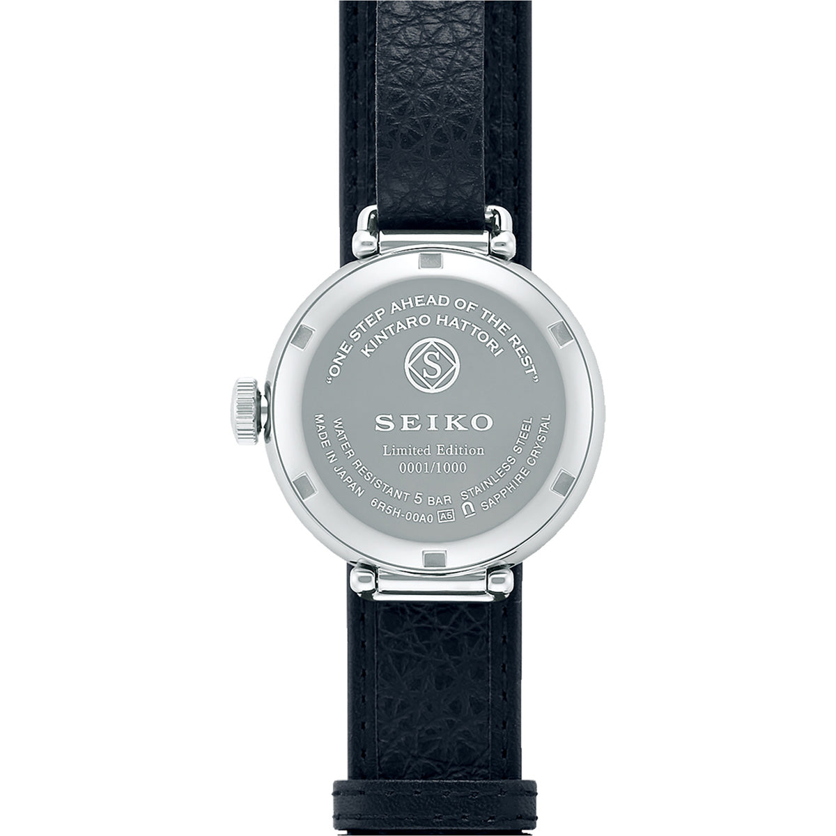 seiko luxe spb441 kintaro hattori presage watch