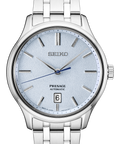 Seiko Presage SRPF53 U.S. Exclusive Japanese Garden 41.7mm Watch