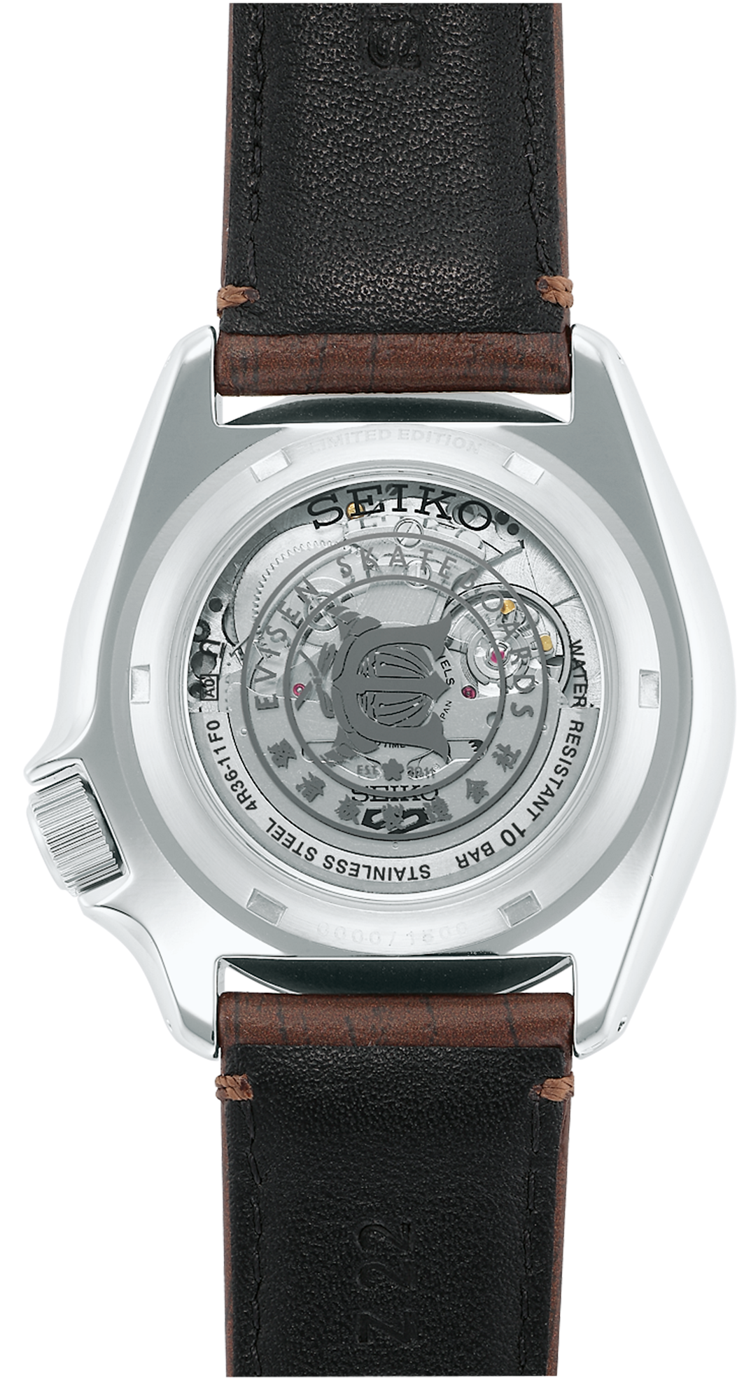 Seiko SRPF93 Evisen Skateboard Limited Edition Watch