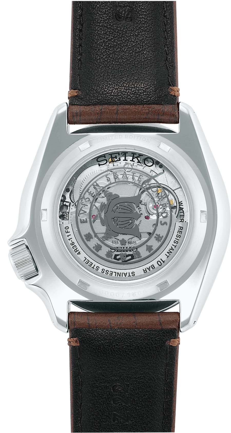 Seiko SRPF93 Evisen Skateboard Limited Edition Watch