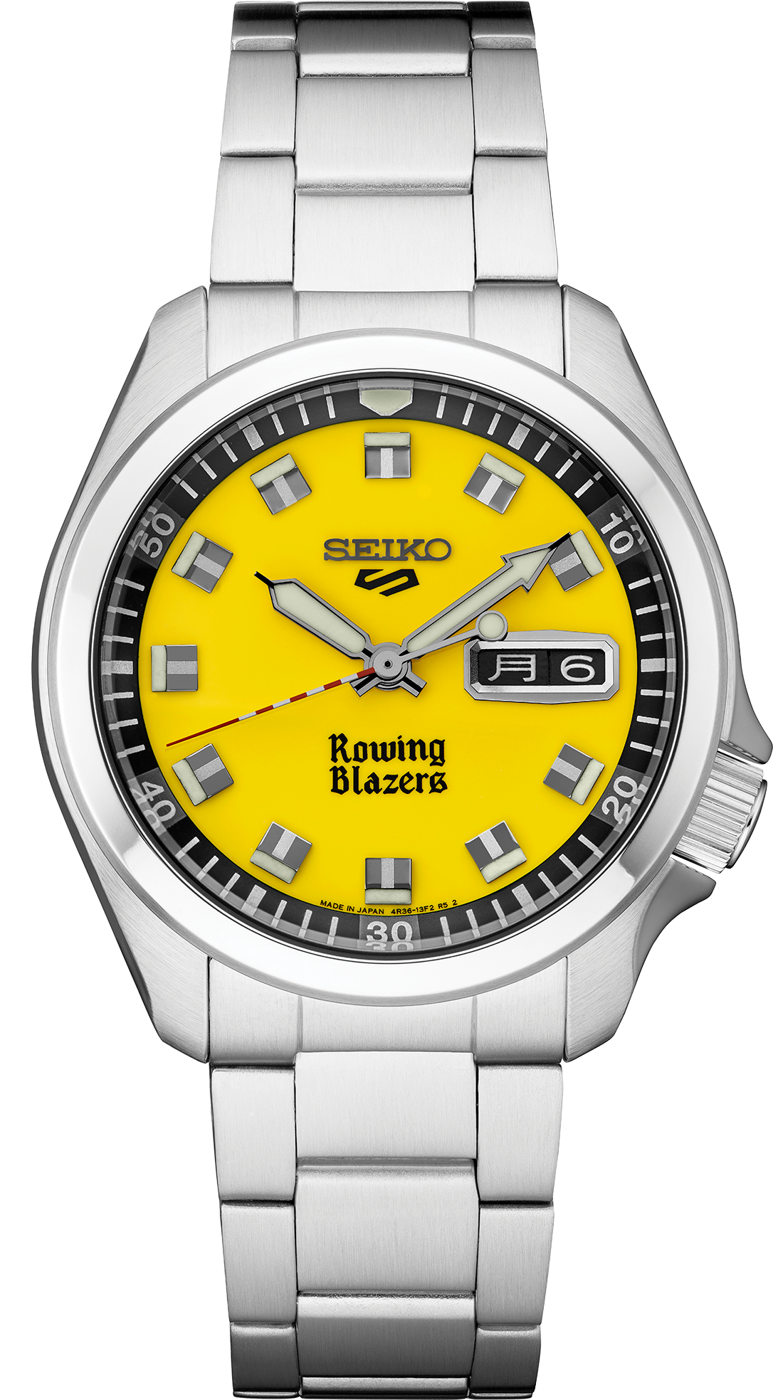 Seiko SRPJ69 Rowing Blazer Yellow Dial Watch   Skeie's Jewelers