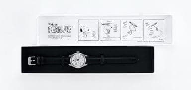 Seiko 5 Peanuts Collaboration Snoopy SRPK27 Automatic Watch