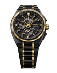Seiko Astron watch with black and gold design on a white background
