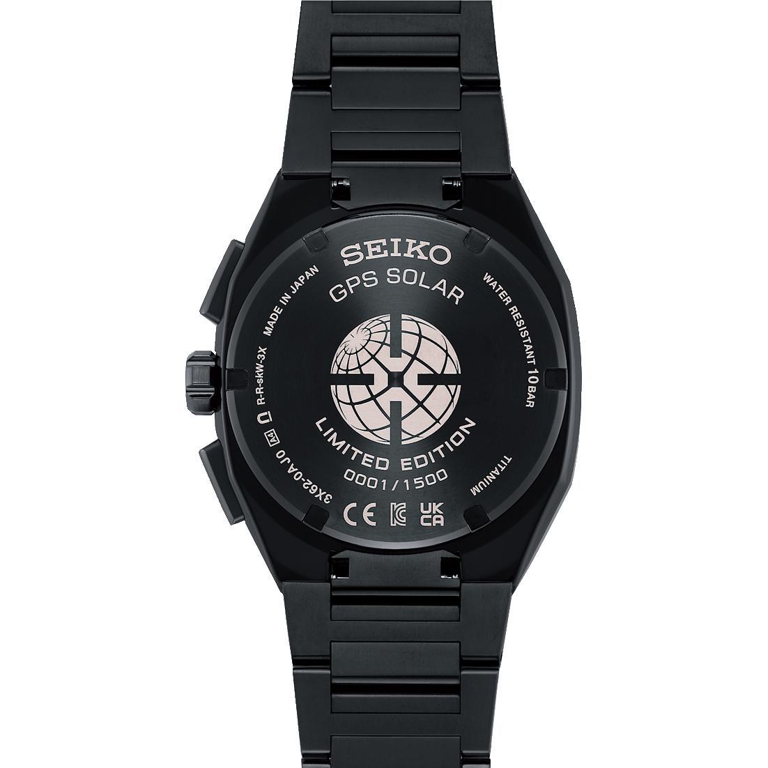 back of Seiko Astron  watch with black case and bracelet