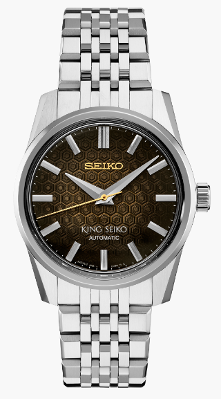 Seiko SPB365 Brown Dial King Seiko 110th Anniversary Limited Edition Watch - Skeie's Jewelers