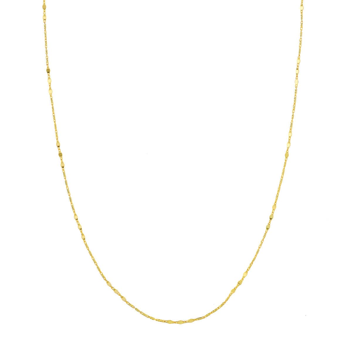 Lumicina Flat-Disc Gold Layering Chain - Skeie's Jewelers