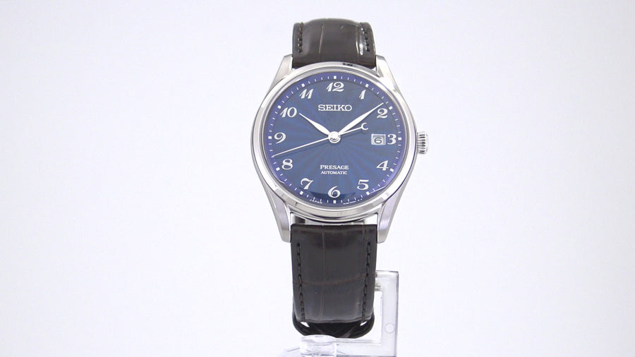 Seiko Presage SJE079 Shippo Enamel Blue Dial Watch