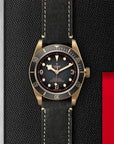 Tudor Black Bay Bronze 43mm - Skeie's Jewelers